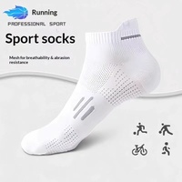 Chaussettes de sport professionnelles pour cheville, fines en maille d'été, tricotées en polyester, pour hommes, course à pied, marathon, antidérapantes, protection du talon, type bateau
