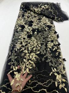 <span class=keywords><strong>สี</strong></span><span class=keywords><strong>เหลือง</strong></span><span class=keywords><strong>ทอง</strong></span>เลื่อมผ้าชุดเจ้าสาวงานแต่งงานT Ulleตาข่ายสุทธิลูกไม้ 3Dดอกไม้เย็บปักถักร้อยลูกไม้<span class=keywords><strong>ผ้า</strong></span> - Product Image 5