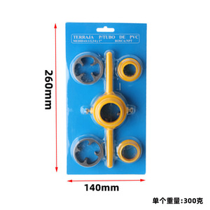 Juego de machos y terrajas para roscas de tubos de plástico PVC NPT, 6 piezas, herramienta manual completa para reparación de plomería - Product Image 1