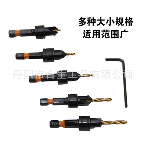 ดอกสว่านเจาะรูแบบหัวจม Mr Drill ขนาดก้านหกเหลี่ยม 6.35 มม. เคลือบไทเทเนียม สำหรับโลหะที่ไม่ใช่เหล็ก - Product Image 4