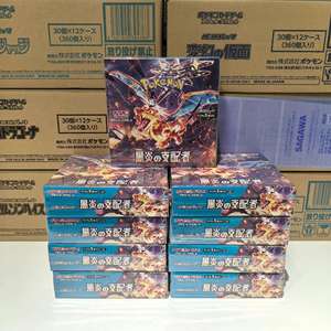 QY <b>Original</b> Sealed Japanese Booster Box Rare Collectible Paper Trading <b>Cards</b> <b>Gift</b> Set for Players Collectors - Product Image 5