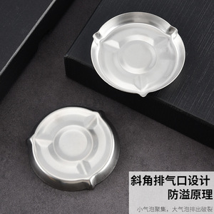 Nouveau produit : Dispositif anti-ébullition pour l'eau bouillante, outil de cuisine en acier inoxydable, empêche l'ébullition lors de la cuisson de soupes ou de nouilles. - Product Image 3