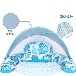 JOSEN PVC Chaise Longue Gonflable Moderne pour Piscine avec Porte-Gobelet, Auvent Pare-Soleil et Appui-Tête Ergonomique pour Adultes - Product Image 5