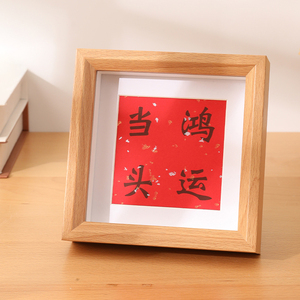 Minimal Eco Wood <strong>Photo</strong> <strong>Frame</strong> <strong>A4</strong> Size Printing MDF Wooden Picture <strong>Frame</strong> with Beveled Pane Glass Design for DIY - Product Image 6