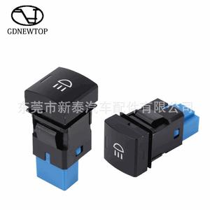 Interruptor de Faros Delanteros Gdnewtop 12V 6A para Camry, Prado, Corolla, RAV4, Crown, Control de Luces Antiniebla Delanteras - Product Image 5