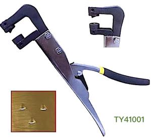 Pince à poinçonner manuelle en métal TY41219, poinçonnage breveté, calibre <span class=keywords><strong>19</strong></span>, pour la création de déformations pyramidales précises, à extrémité fermée, pour la découpe de persiennes sur un côté - Product Image 4