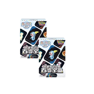 YQ Vende Set di Pin <span class=keywords><strong>Pokémon</strong></span> Autentici, Booster Box, Git Box, Blind Box <span class=keywords><strong>Pokémon</strong></span> in Cinese Semplificato, Fornitore di Box per il Gioco di Carte Collezionabili - Product Image 1