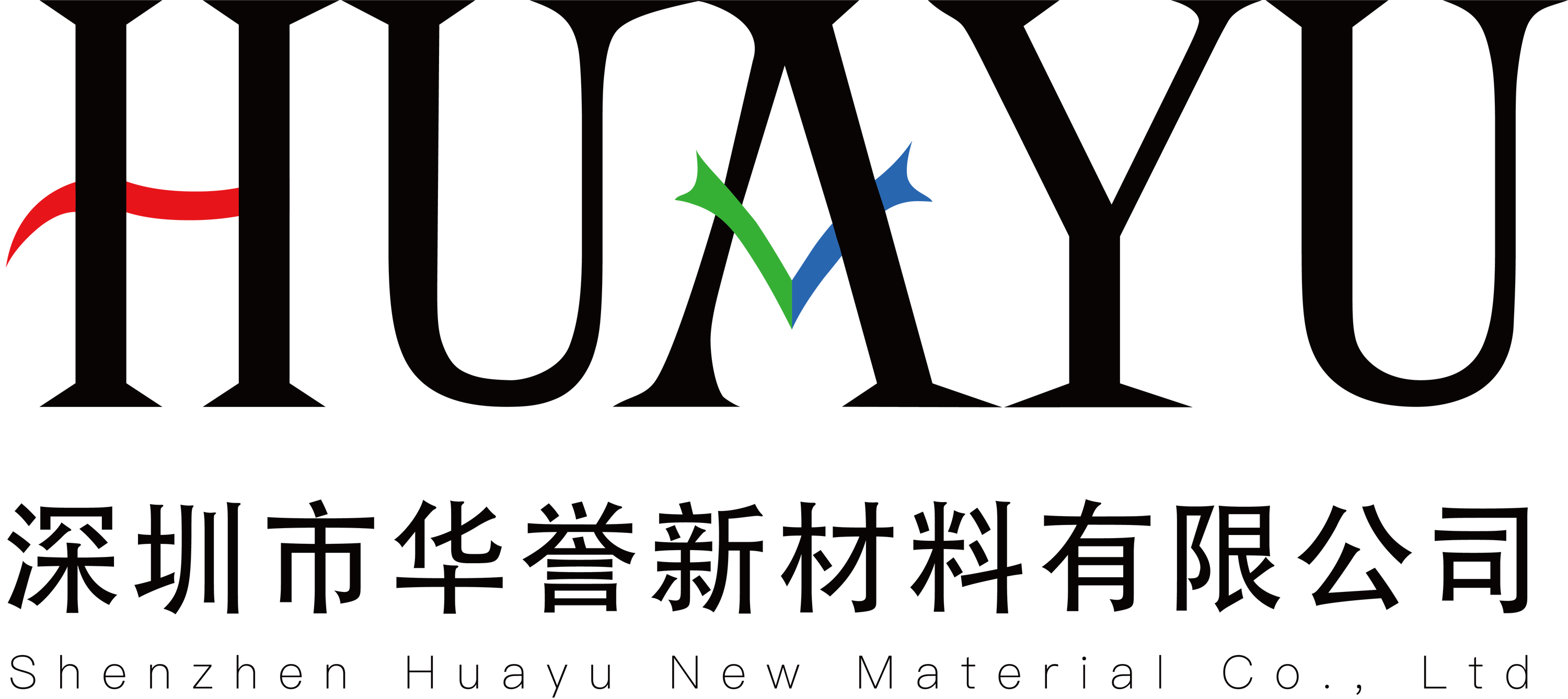 Shenzhen Huayu New Material Co., Ltd. logo