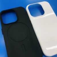 FORWARD 2024 DIY Grand Trou Magnétique 3D Sublimation 2 en 1 Enduit Téléphone Cas Transfert De Chaleur Personnalisé Film Téléphone Cas pour iPhone