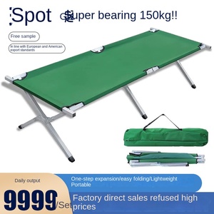 Cama de Campaña Plegable Táctica Ultraligera y Extra Ancha con Marco Metálico para Hospital, Emergencias y Ayuda en Desastres, Venta al Por Mayor - Product Image 5
