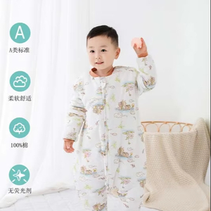 Sac de couchage bébé 220g pour 1-3 ans, style été, unisexe, 100% coton, respirant, doux, antibactérien, design mignon, jambes séparées - Product Image 1