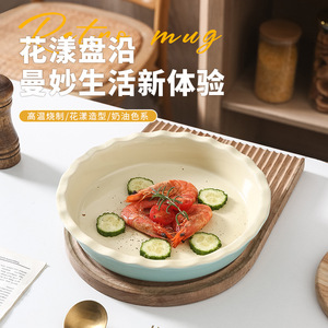 Customizable 10-inch <b>ceramic</b> baking <b>pan</b> with a unique round, wavy edge design, suitable for home use, including cookies, cakes, - Product Image 4