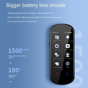 Traducteur vocal VORMOR Z2 (Modèle IA Beckham) Interface USB avec enregistrement photo et prise <span class=keywords><strong>en</strong></span> charge hors ligne - Product Image 4