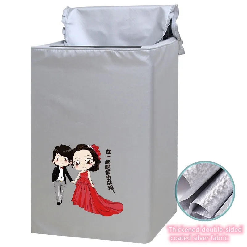 fabric cover Water proof washing cover Protective Dust Jacket for Washing Machine