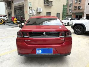 <span class=keywords><strong>Peugeot</strong></span> <span class=keywords><strong>308</strong></span> d'<span class=keywords><strong>occasion</strong></span> 2017 1.6L <span class=keywords><strong>automatique</strong></span> version luxe Euro VI 150-200 ch à vendre à bas prix - Product Image 5