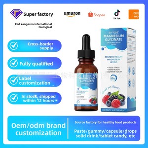 Hot-bán tùy chỉnh magiê Glycinate giọt cho Người lớn uống dạng lỏng cho xuyên biên giới thương mại nước ngoài trên Amazon - Product Image 4