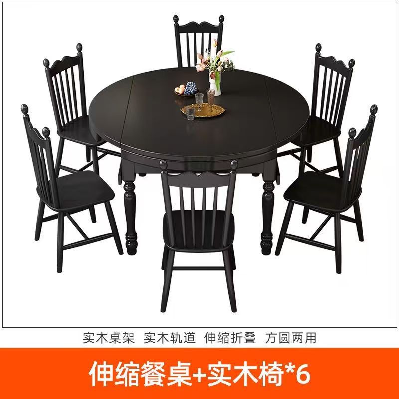 [Noir] Table à manger avec chaises américaines Windsor * 6