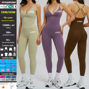 Ensemble <span class=keywords><strong>de</strong></span> sport et yoga personnalisé pour femme : Leggings respirants à motif uni et soutien-gorge <span class=keywords><strong>de</strong></span> sport pour l'entraînement en extérieur et la gym - Product Image 1