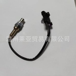Oxygen <b>Sensor</b> 25325359 <b>For</b> Dongfeng Xiaokang Geely Jinbei JAC <b>Car</b> Replacement Part - Product Image 1
