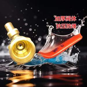 Robinet d'eau chaude en laiton à trois sections à ouverture rapide, à débit d'eau contrôlable, livraison rapide directe d'usine, connecteurs d'eau de jardin - Product Image 4