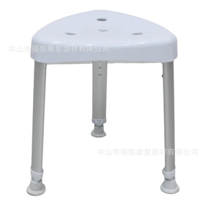 Chaise de douche de réadaptation Fuyou en alliage d'aluminium blanc antidérapante pour équipement de sécurité de salle de bain - Product Image 4