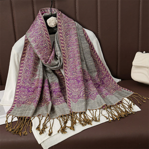 Nouvelle mode quatre saisons Jacquard Polyester musulman noix <span class=keywords><strong>de</strong></span> cajou écharpe longue écharpe élégante rétro ethnique foulards pour les femmes - Product Image 5
