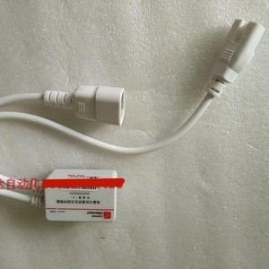 Sensor de Monitoreo de Corriente Inalámbrico X Sensor MR3870C-B para Ingeniería Eléctrica, Módulo RFID - Product Image 2