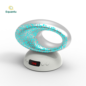 โคมไฟอโรมาเธอราพีพกพา Equantu SQ606 รุ่นพิพิธภัณฑ์ พร้อมเครื่องเล่น MP3 ในตัว ลำโพงอ่านอัลกุรอาน เชื่อมต่อบลูทูธ USB ควบคุมผ่านแอพพลิเคชั่น - Product Image 1