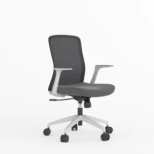 Kursi kantor ergonomis, bisa disesuaikan, kursi kantor, jaring belakang tengah, kursi kantor nyaman, kursi komputasi