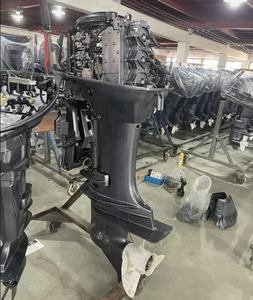 新的30hp 2冲程舷外船马达汽油30hp发动机，用于渔船竞争优势条件-新 - Product Image 6