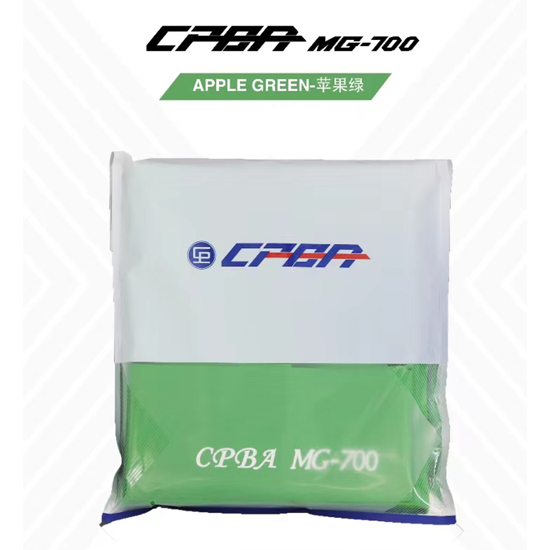 CPBA MG-700 8ft/9ftビリヤードテーブル用カラフルなフェルト