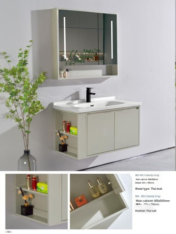 VBC 800*500mm,VMC 770*780mm,Cream Grey