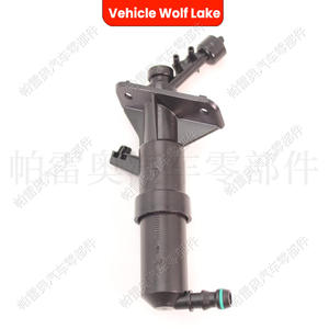 Boquilla de lavado de faros delanteros para vehículo Wolf Lake, para Audi TT TTS 2007-2014, lado derecho 8J0955102A, lado izquierdo 8J0955101A - Product Image 1