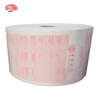 Kertas Thermal Printer Harga Terbaik Gulungan Jumbo 80mm Kertas Struk Thermal