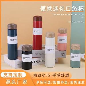 Taza Térmica Creativa de Acero Inoxidable 304 de 150 ml con Tapa de Madera, Mini Botella de Vacío para Oficina, Auto, Regalo - Product Image 4