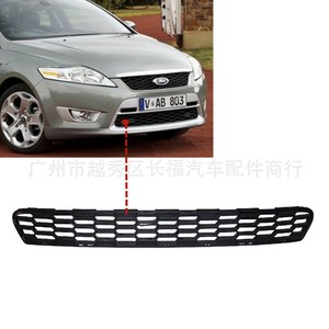 Grille inférieure du pare-chocs avant Ford 8S7917K945AB ABS neuve pour Mondeo MK4, pièce de rechange - Product Image 1
