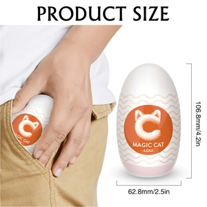 Pocket Pussies Egg 男性自慰器，便携式自慰器，逼真纹理口腔男性自慰器，轻型男性性玩具 - Product Image 4