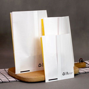 Sacchetti <span class=keywords><strong>Biodegradabili</strong></span> e Riciclabili per Pasti Caldi, Resistenti all'Olio, Portatili, Pieghevoli, con Stampa a Colori Fissa e Laminazione Opaca, Scatole per Alimenti - Product Image 2