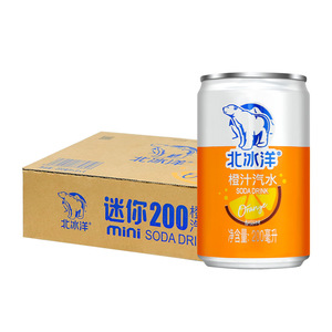 Bevanda Gassata all'Arancia a Basso Contenuto di Carboidrati, Gusto Tradizionale di Pechino, Tipo Purea, Oceano Artico 200ml*24 Lattine Confezione Completa - Product Image 1
