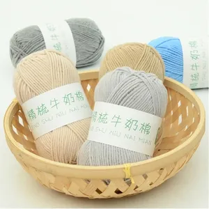 100% Acryl Chunky Garn Milch Baumwolle Garn Baby Craft Crochet Cotton Garn