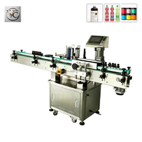 Machine d'étiquetage automatique de bouteilles rondes de haute précision FKJX avec moteur servo, étiqueteuse adhésive professionnelle pour bocaux et boîtes