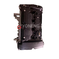 محرك 12 T 10ufirt 551 6G01 طويل لكتلة محرك Peugeot cfسيتروين C5 6 10UF51 6G01