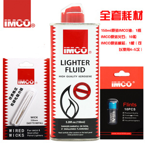 Encendedor de <span class=keywords><strong>Queroseno</strong></span> Original IMCO Aiku Austriaco, Resistente al Viento, de Cobre - Product Image 5
