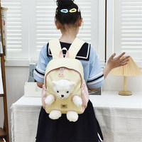 Nouveauté : Sac à dos scolaire pour enfants, mignon, motif ours de dessin animé, petit sac de maternelle tendance pour filles