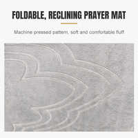 Tapis de Prière Musulman Moderne Gaufré Portable de Voyage Personnalisé avec Dossier, Tapis Qibla Pliable