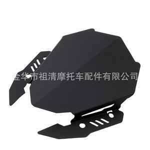 กระจกบังลมรถจักรยานยนต์ซูชิงสำหรับยามาฮ่า เอ็มที-125 เอ็มที-15 อุปกรณ์ป้องกันบังโคลนหน้า - Product Image 2