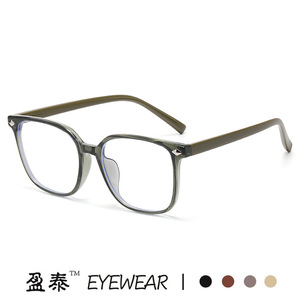 Square TR90 Eyeglasses Frame Anti Blue Light Protection Unisex Full Frame <b>PC</b> Lens 6650 - Product Image 4