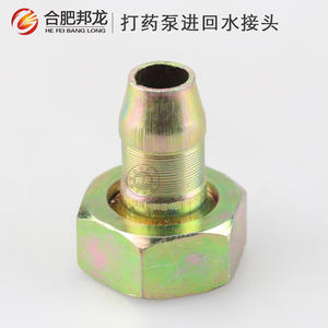 Pulvérisateur à pompe à piston à trois cylindres avec connecteurs d'entrée/sortie d'eau de jardin 22/26/28/30/40/60 – Accessoires essentiels - Product Image 3