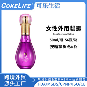 Gel externe féminin Cokelife 50 ml, sérum d'excitation intime pour femmes - Product Image 4