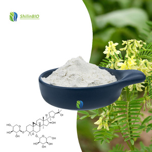 SLBIO Supply Astragaloside IV 5% 10% <strong>20</strong>% 98% <strong>Astragalus</strong> Root <strong>Extract</strong> Astragaloside <strong>Powder</strong> Plant Material CAS 84687-43-4 - Product Image 2
